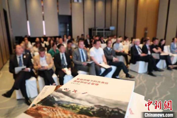 圖為發(fā)布儀式現(xiàn)場。　紅十字國際委員會(huì)供圖