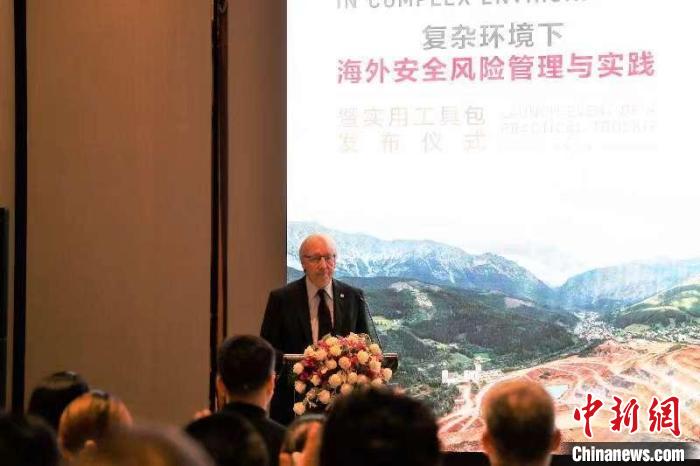 圖為紅十字國際委員會(huì)主席中國事務(wù)個(gè)人特使、東亞地區(qū)代表處主任蒂埃里·梅拉致辭?！〖t十字國際委員會(huì)供圖