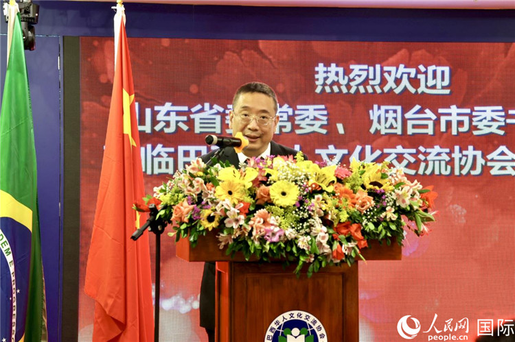 巴西華人文化交流協(xié)會(huì)主席上官建峰致辭。人民網(wǎng)記者宋亦然攝