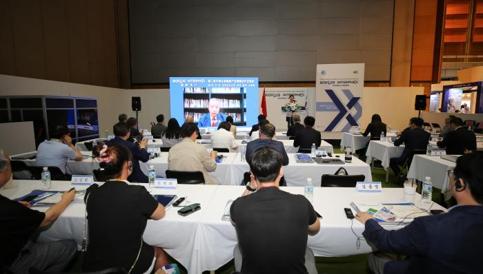 圖為交流會(huì)現(xiàn)場?！∩虅?wù)部投促局駐韓國辦事處供圖