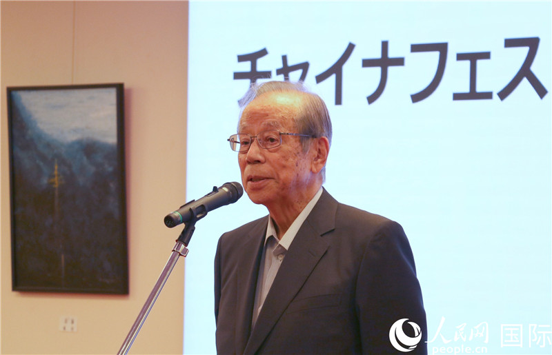 日本前首相福田康夫致辭。人民網(wǎng) 許可攝