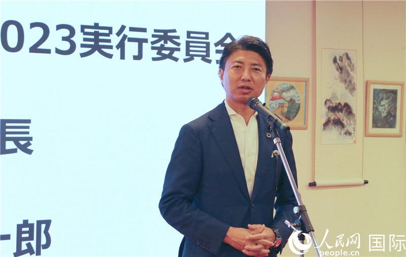 日本眾議院議員青柳陽一郎致辭。人民網(wǎng) 許可攝