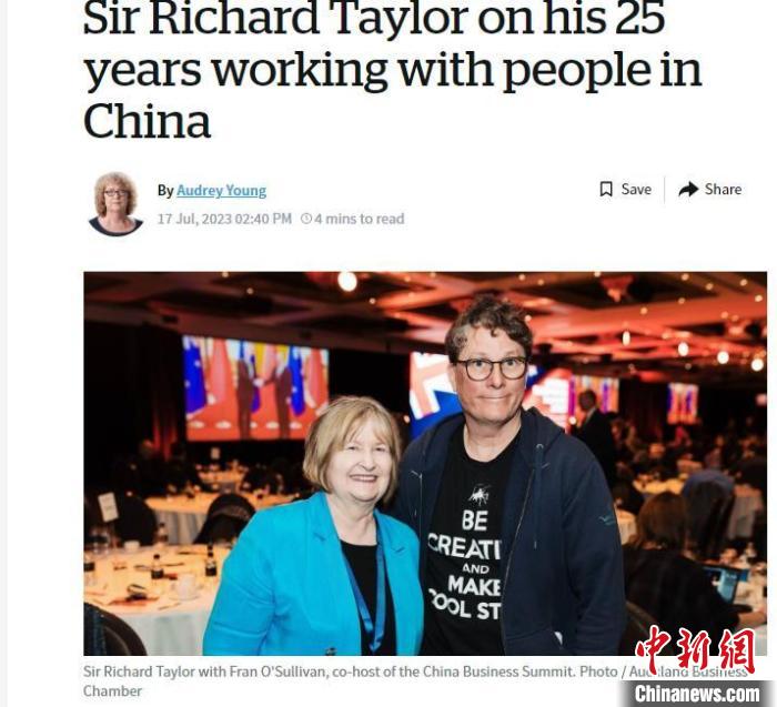 世界知名視效公司創(chuàng)始人：沒有中國技能，我不會有今天的成功