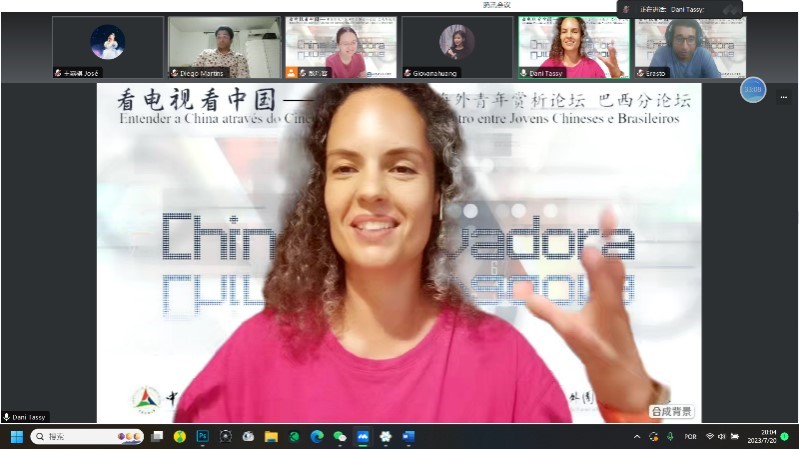 巴西演員李丹妮。 論壇截圖