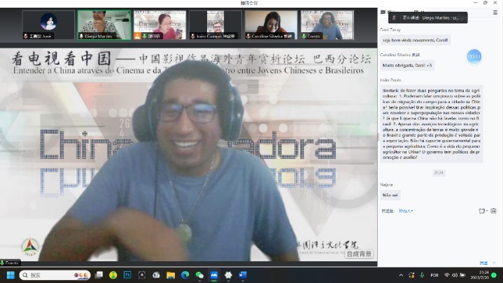 北京第二外國語大學的葡萄牙語外教安思鐸。 論壇截圖