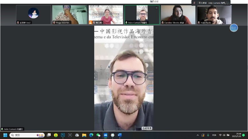 復旦大學中國政治與外交專業(yè)研究生、 巴西伯南布哥聯(lián)邦大學亞洲研究協(xié)調中心能源矩陣與環(huán)境研究副研究員陸睿安