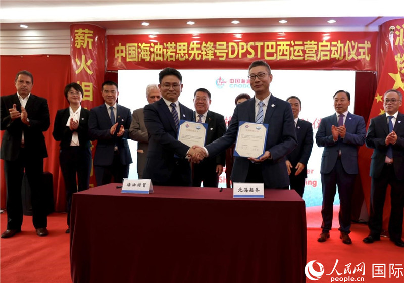 交接船確認(rèn)書簽署現(xiàn)場。人民網(wǎng)記者宋亦然攝