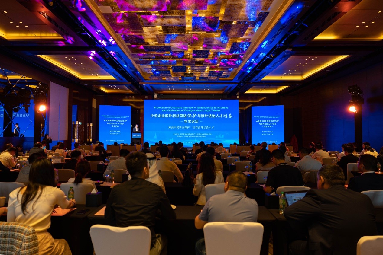 會(huì)場(chǎng)現(xiàn)場(chǎng)。阿聯(lián)酋文森律師事務(wù)所供圖