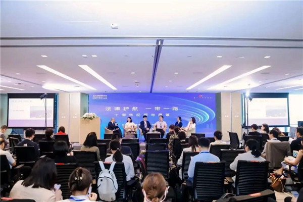 專題研討現(xiàn)場(chǎng)。主辦方供圖