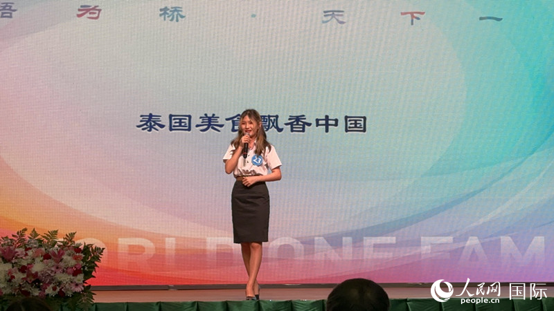 榮獲世界大學生中文比賽亞洲冠軍的泰國選手。人民網記者 孫廣勇攝