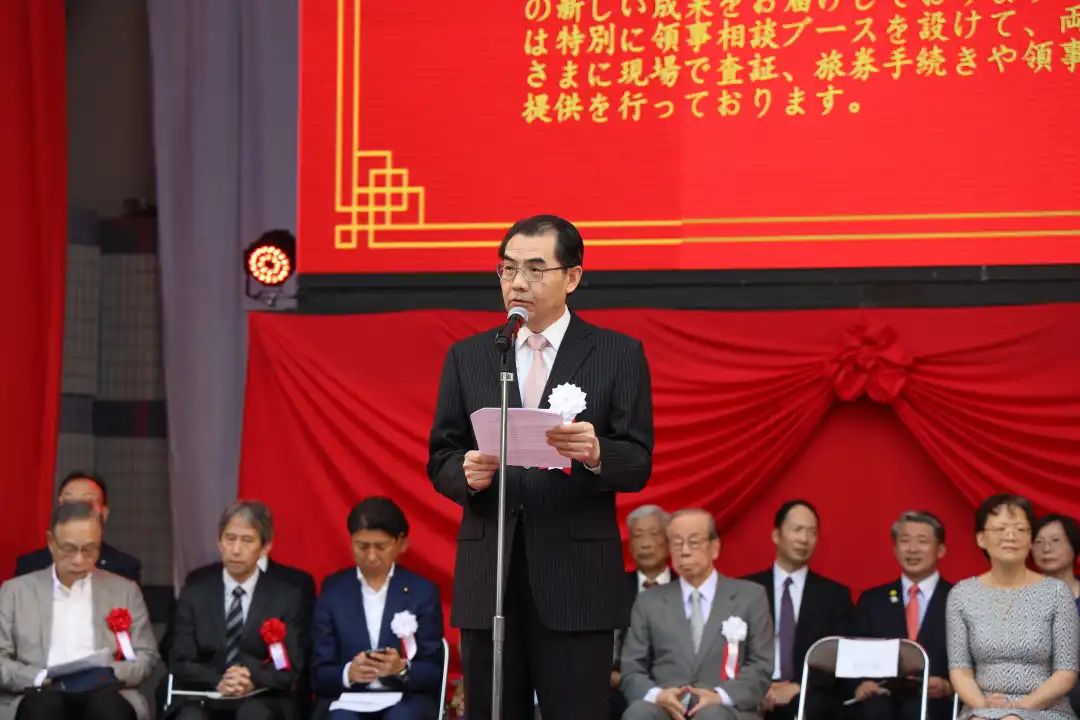 中國駐日本大使吳江浩出席活動開幕式并致辭。中國駐日本大使館供圖