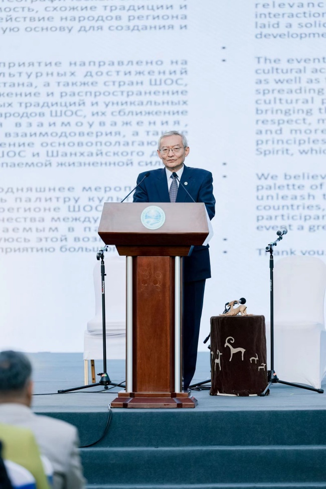 上合組織秘書長張明致辭。主辦方供圖