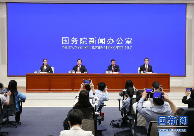 新聞發(fā)布會現(xiàn)場。圖片來源：國新網(wǎng) (張馨 攝)