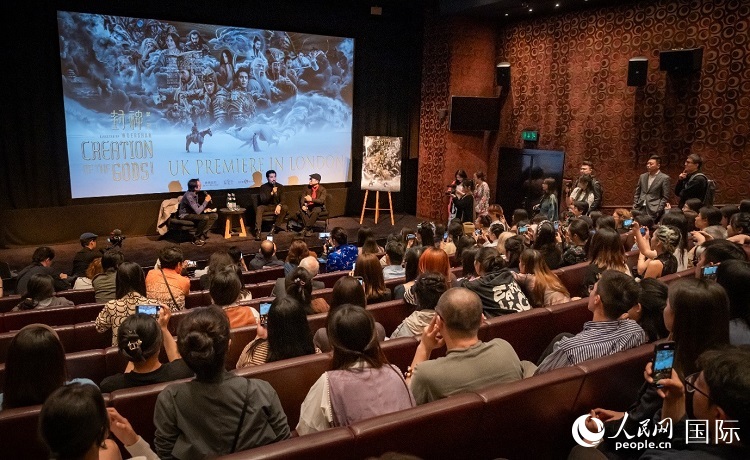  活動現(xiàn)場。人民網(wǎng) 郭錦標攝