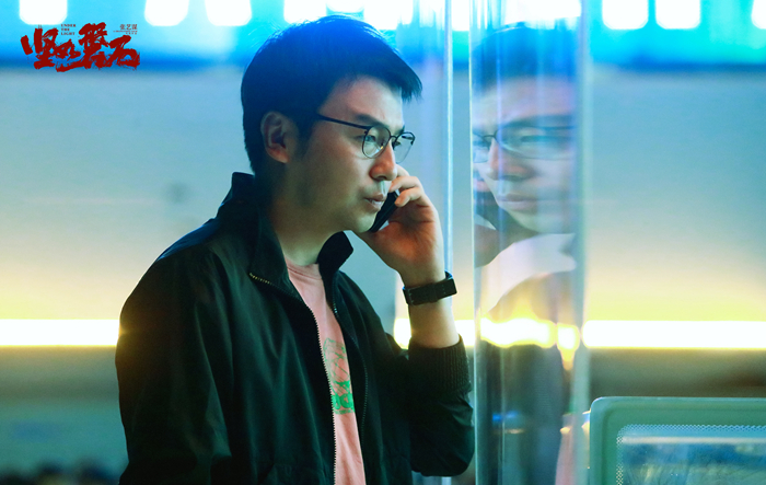 雷佳音。來源：《堅如磐石》劇照