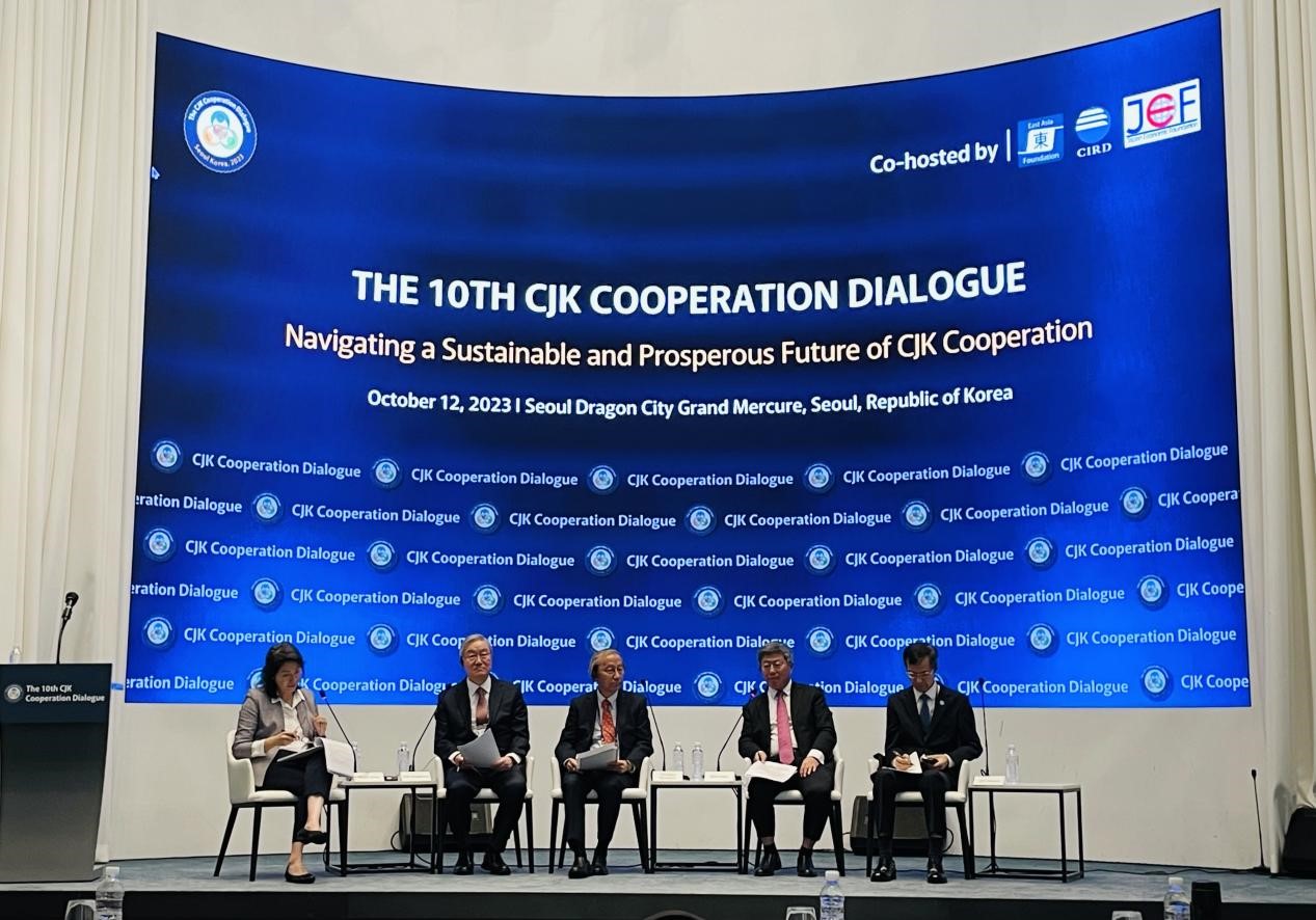 會(huì)議現(xiàn)場(chǎng)。中國(guó)（海南）改革發(fā)展研究院供圖。