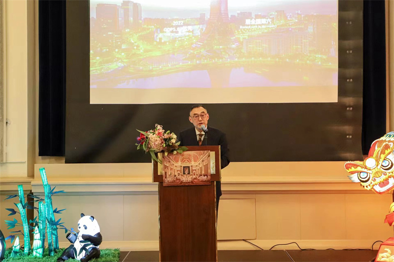 四川省商務(wù)廳黨組成員、四川自貿(mào)辦專職副主任吳舸致辭  主辦方供圖