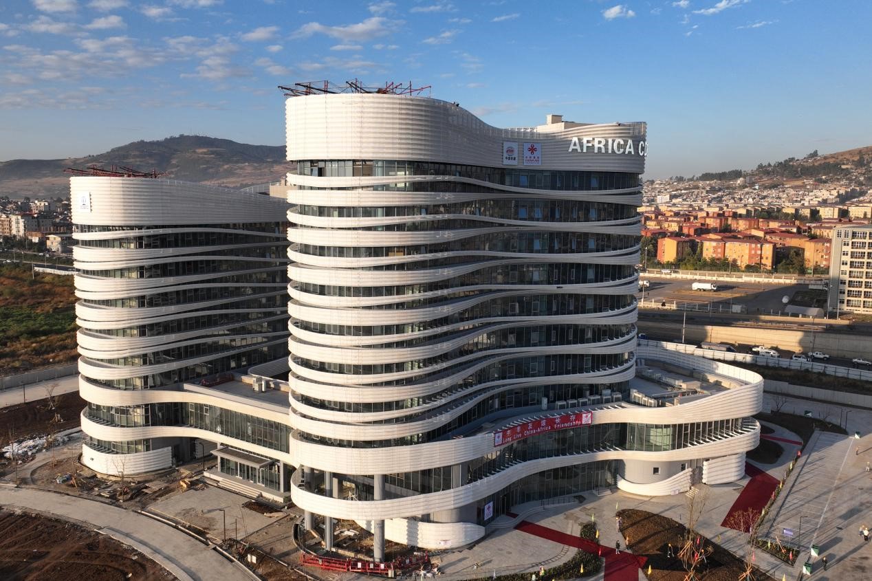 圖為非洲疾控中心總部大樓（一期）。中國土木工程集團(tuán)有限公司供圖