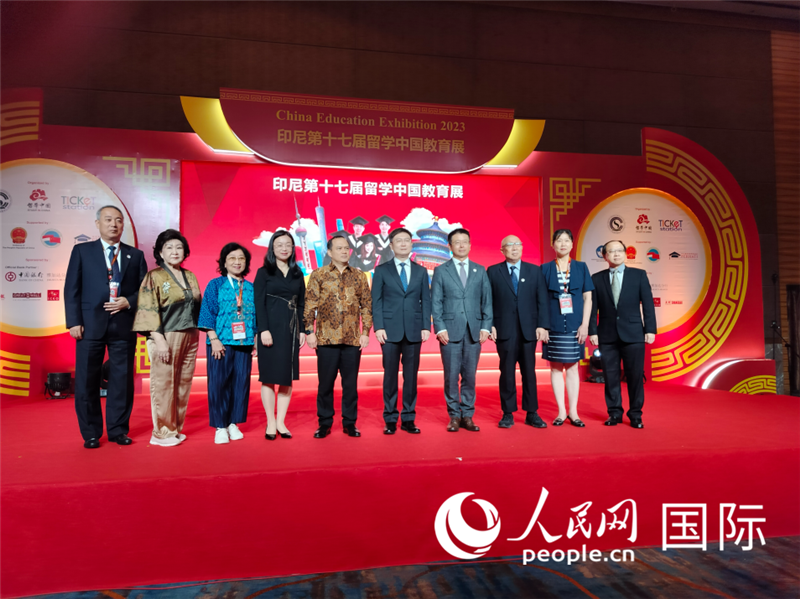 與會嘉賓合影。人民網(wǎng)記者  李培松攝