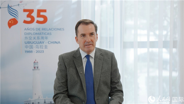 烏拉圭駐華大使費(fèi)爾南多·盧格里斯接受人民網(wǎng)專訪。 人民網(wǎng)記者 張若涵攝