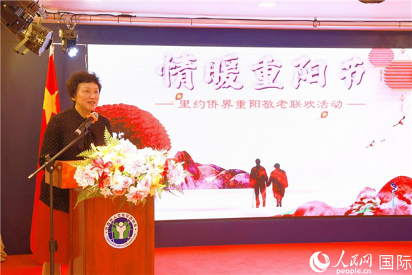 當(dāng)?shù)貢r(shí)間10月23日，國(guó)務(wù)院僑務(wù)辦公室主任陳旭在巴西華人文化交流協(xié)會(huì)會(huì)館出席里約僑界舉辦的重陽節(jié)敬老聯(lián)歡活動(dòng)。人民網(wǎng)記者 陳海琪攝