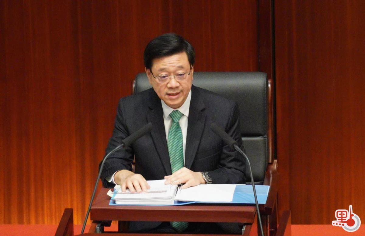 李家超宣讀新一份施政報告。圖片來源：香港“點新聞” 麥鈞杰 攝