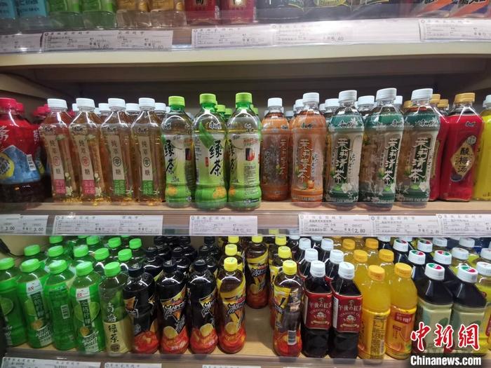 圖為某超市售賣的飲料。 <a target='_blank' href='/' ><p  align=