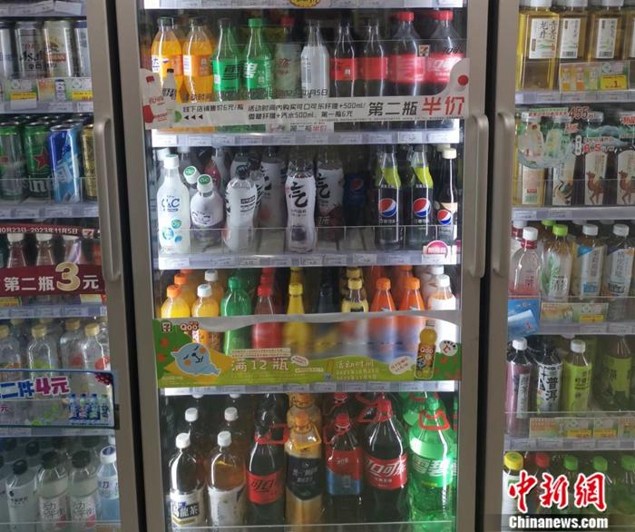 某便利店，最便宜的瓶裝飲料也在4元以上。<a target='_blank' href='/' ><p  align=