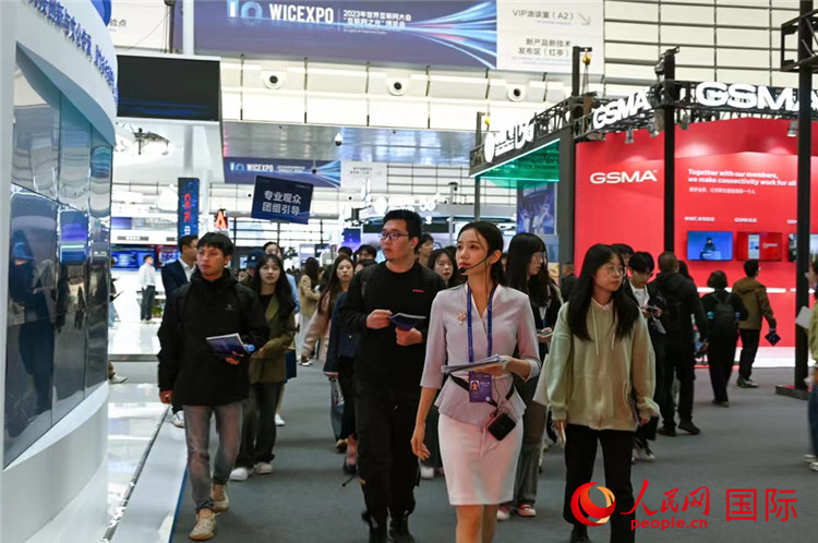 11月7日上午，2023年世界互聯網大會“互聯網之光”博覽會在浙江烏鎮(zhèn)開幕。人民網記者 葉賓得攝