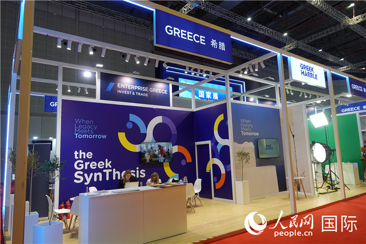 11月7日，國家會展中心（上海）希臘館。人民網(wǎng) 殷韜攝