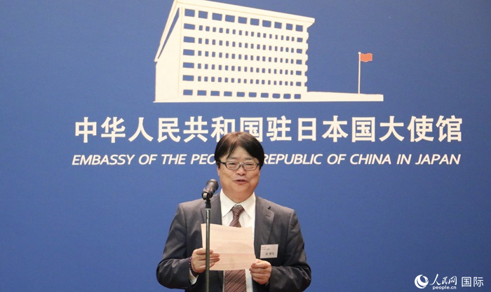 評(píng)審專家代表、東京理科大學(xué)教授趙新為發(fā)表致辭。人民網(wǎng) 許可攝