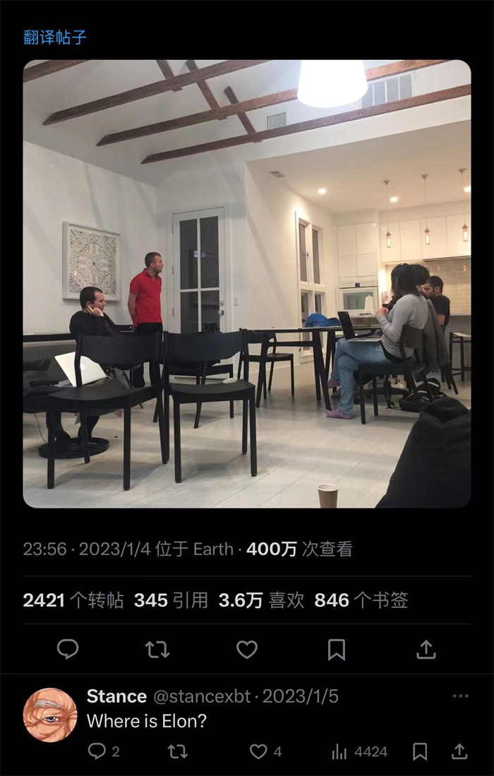 奧特曼社交媒體截圖。