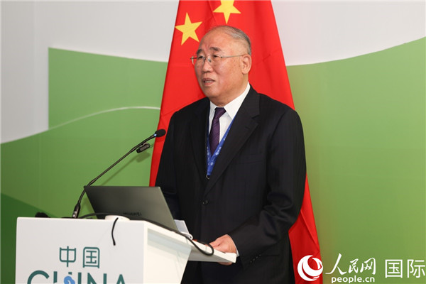 中國(guó)氣候變化事務(wù)特使解振華致辭。人民網(wǎng)記者任皓宇攝