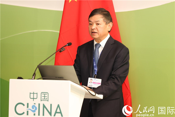 中國(guó)生態(tài)環(huán)境部部長(zhǎng)黃潤(rùn)秋致辭。人民網(wǎng)記者任皓宇攝
