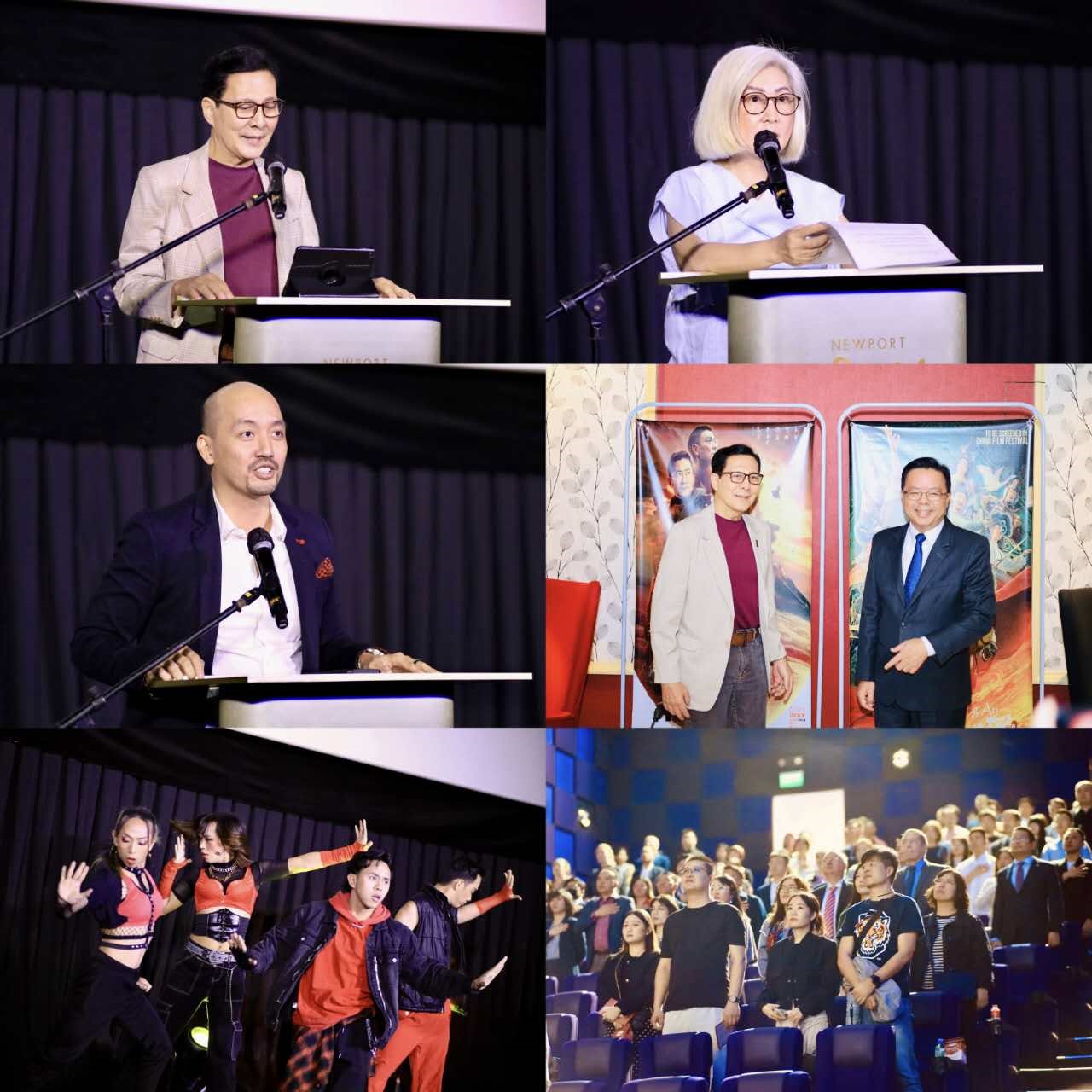 2023中國電影節(jié)開幕式活動(dòng)。主辦方供圖