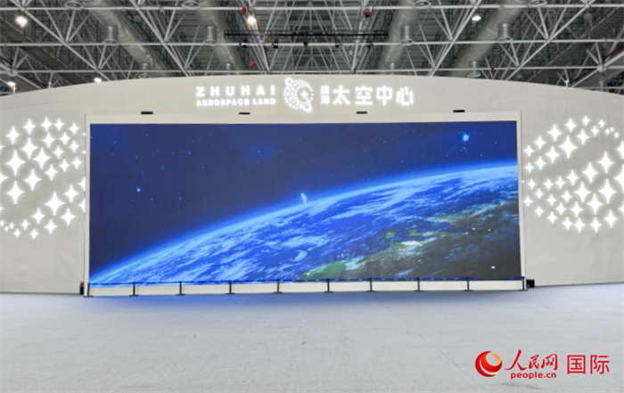 珠海太空中心是珠海市為發(fā)揮中國航展品牌效應和帶動效應而打造的“永不落幕的航展”。人民網(wǎng)記者 張麗鷗攝