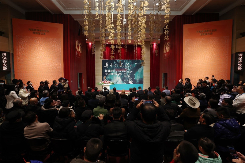 開幕儀式現(xiàn)場。主辦方供圖