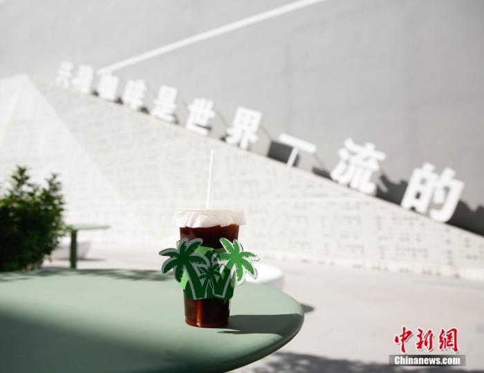 圖為興隆咖啡。 曹淼欣 攝