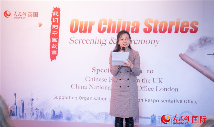 王云參贊致辭。人民網(wǎng) 郭錦標(biāo)攝