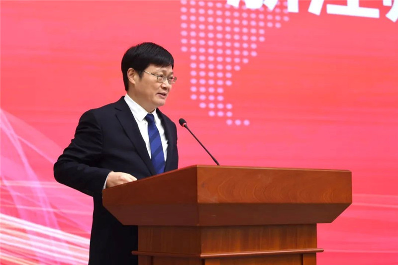 浙江師范大學(xué)校長蔣云良主持會議。主辦方供圖