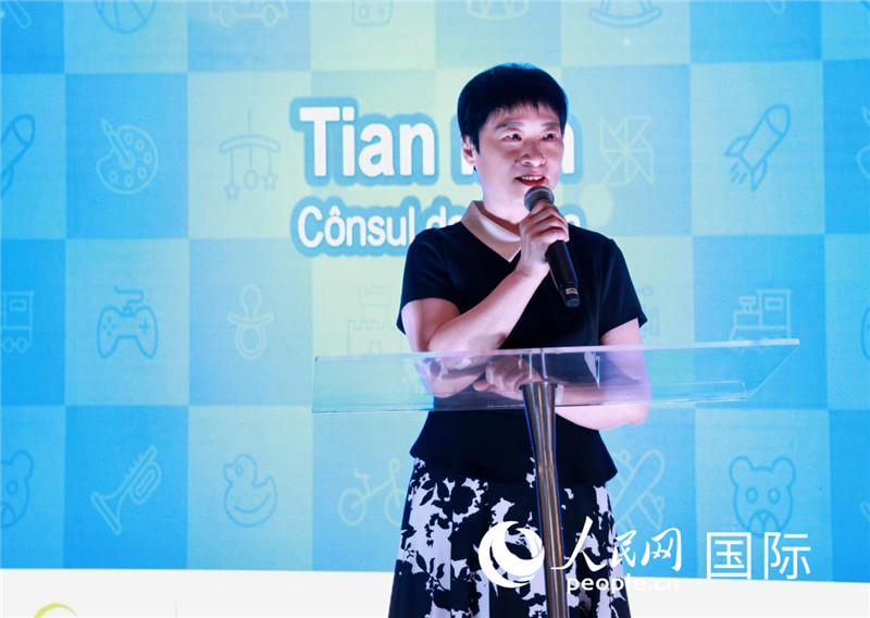 中國駐里約熱內(nèi)盧總領(lǐng)事田敏發(fā)表致辭。人民網(wǎng)記者宋亦然攝