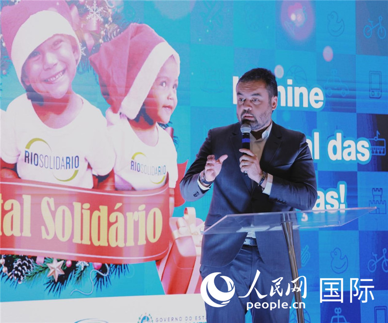 里約州州長克勞迪奧·卡斯特羅發(fā)表致辭。人民網(wǎng)記者宋亦然攝