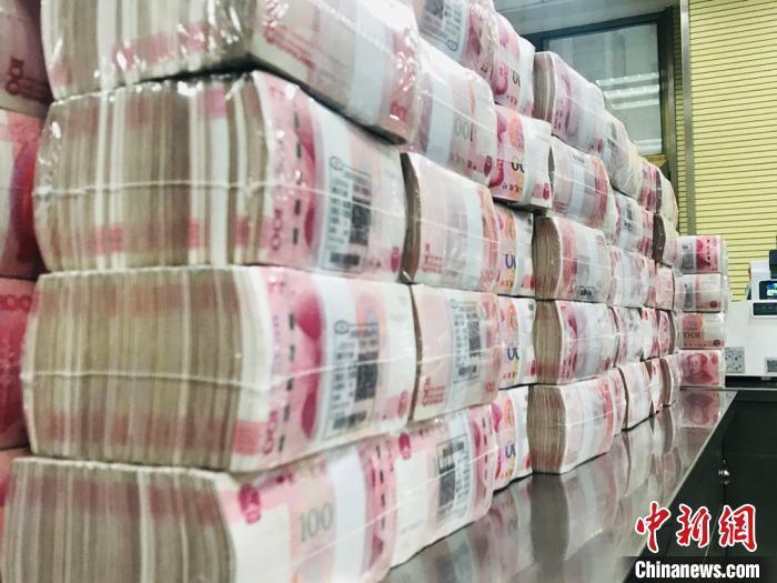 資料圖：人民幣。 艾慶龍 攝