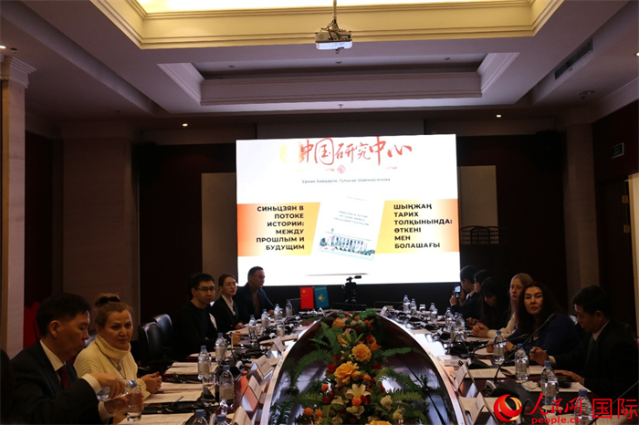 活動現(xiàn)場。人民網(wǎng)記者 李強(qiáng)攝