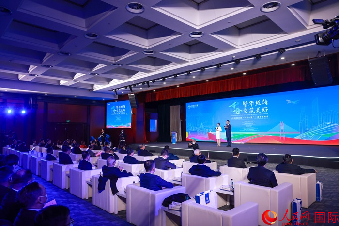 發(fā)布會(huì)現(xiàn)場。人民網(wǎng)記者 趙益普攝