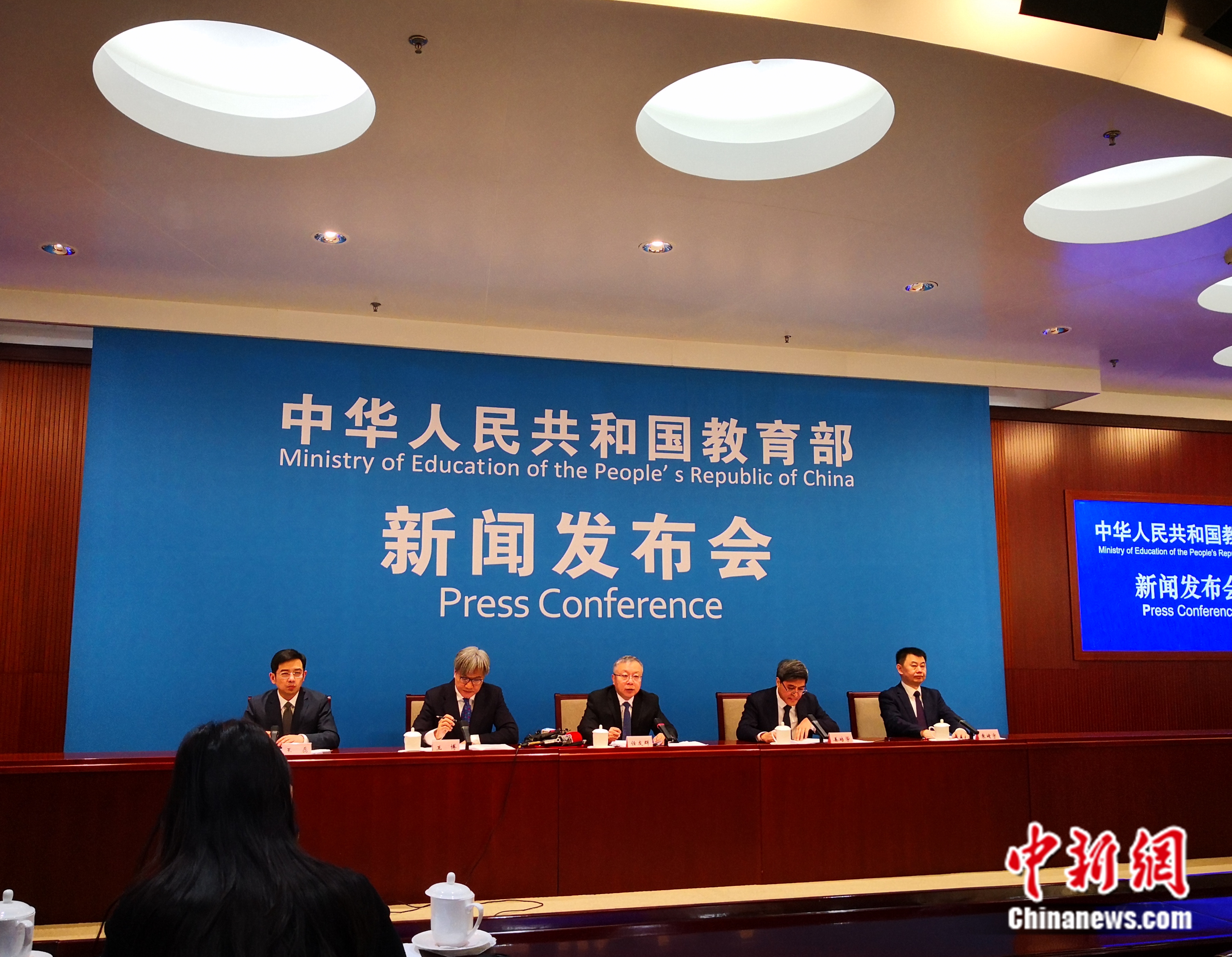 教育部新聞發(fā)布會現(xiàn)場。袁秀月 攝