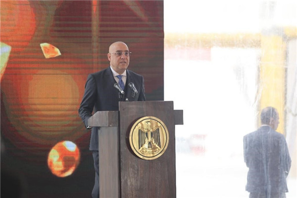 埃薩姆·加扎爾部長(zhǎng)發(fā)表講話。主辦方供圖