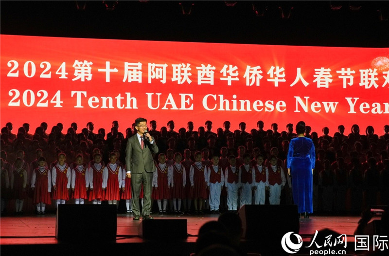 《保衛(wèi)黃河》大合唱表演。人民網(wǎng) 塔里克·易卜拉欣攝