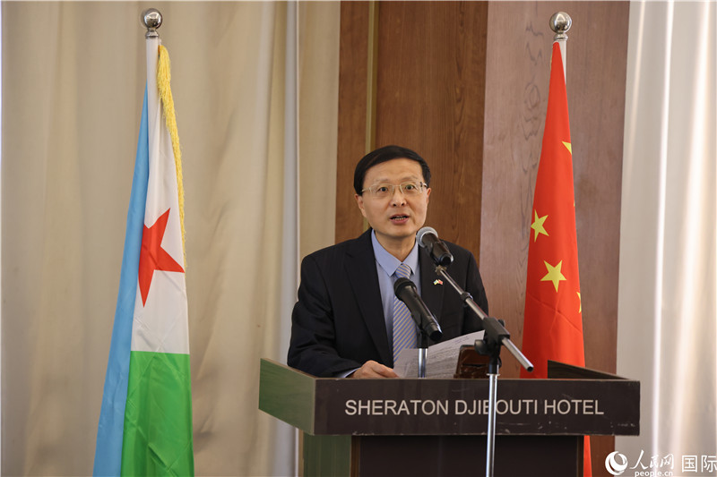 中國駐吉布提大使胡斌致辭。人民網(wǎng)記者 張志文攝