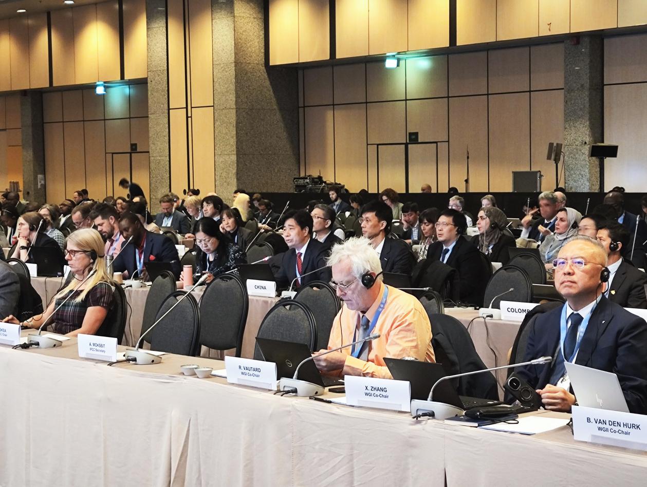 聯(lián)合國政府間氣候變化專門委員會（IPCC）第60次全會現(xiàn)場。中國氣象局供圖